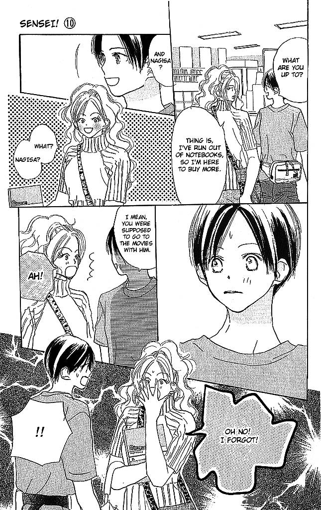 Sensei Chapter 42 Page 13
