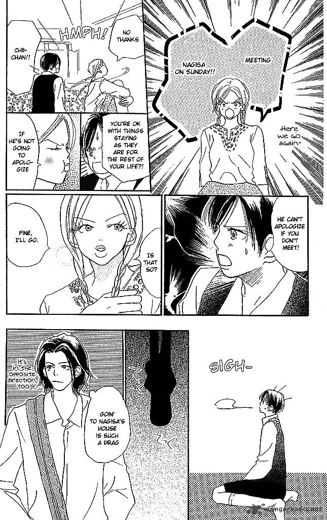 Sensei Chapter 42 Page 24