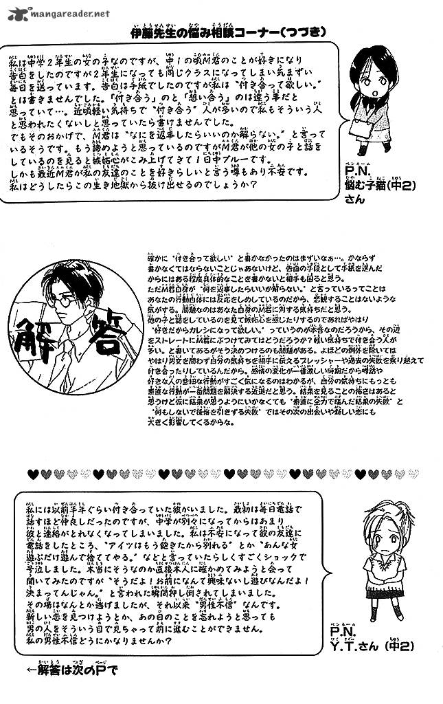 Sensei Chapter 42 Page 44