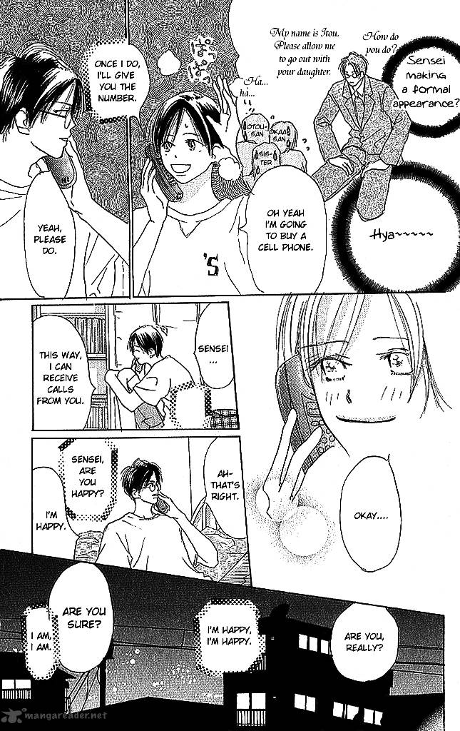 Sensei Chapter 42 Page 5