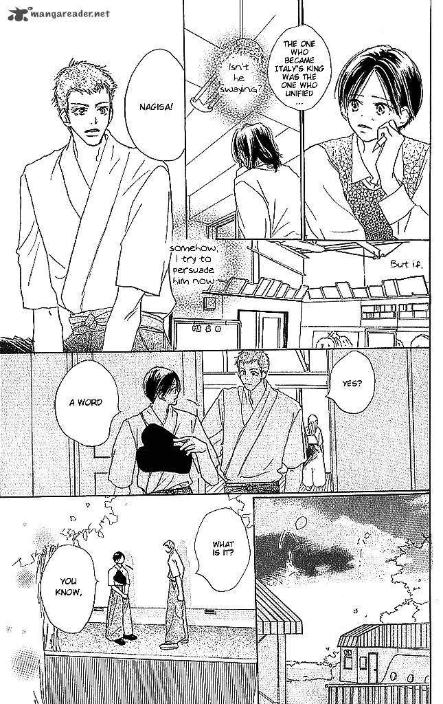 Sensei Chapter 43 Page 11