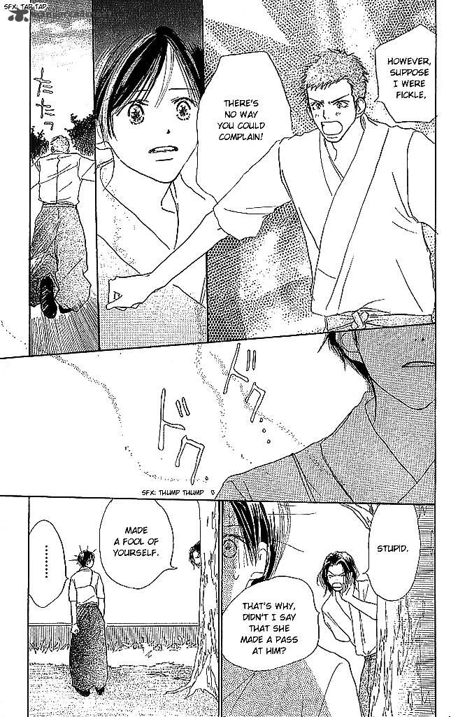 Sensei Chapter 43 Page 15