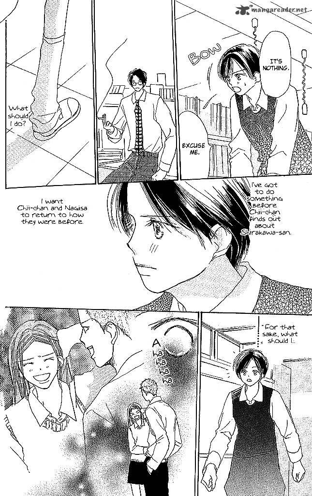 Sensei Chapter 43 Page 20