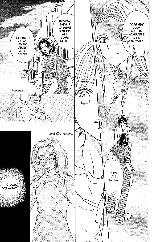 Sensei Chapter 43 Page 6