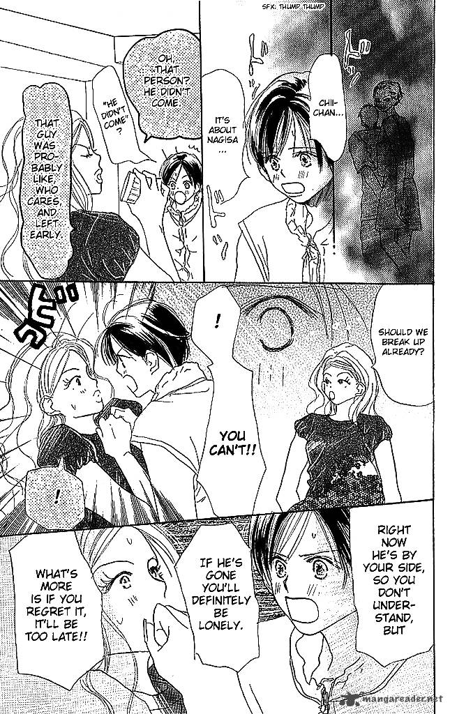 Sensei Chapter 43 Page 7