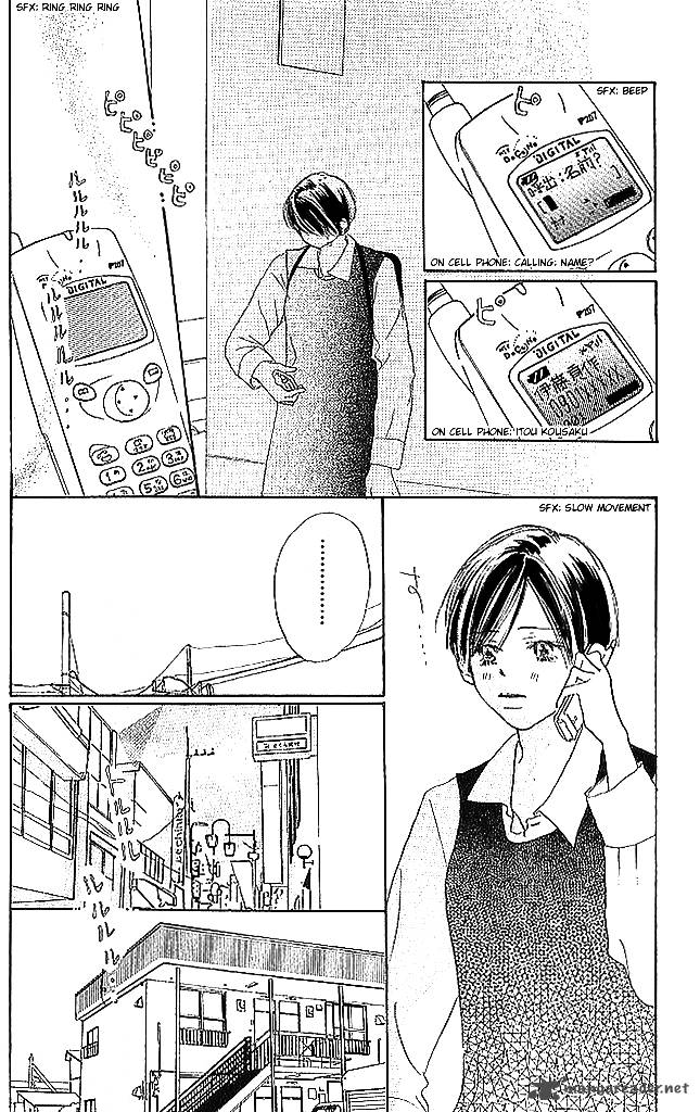 Sensei Chapter 44 Page 1