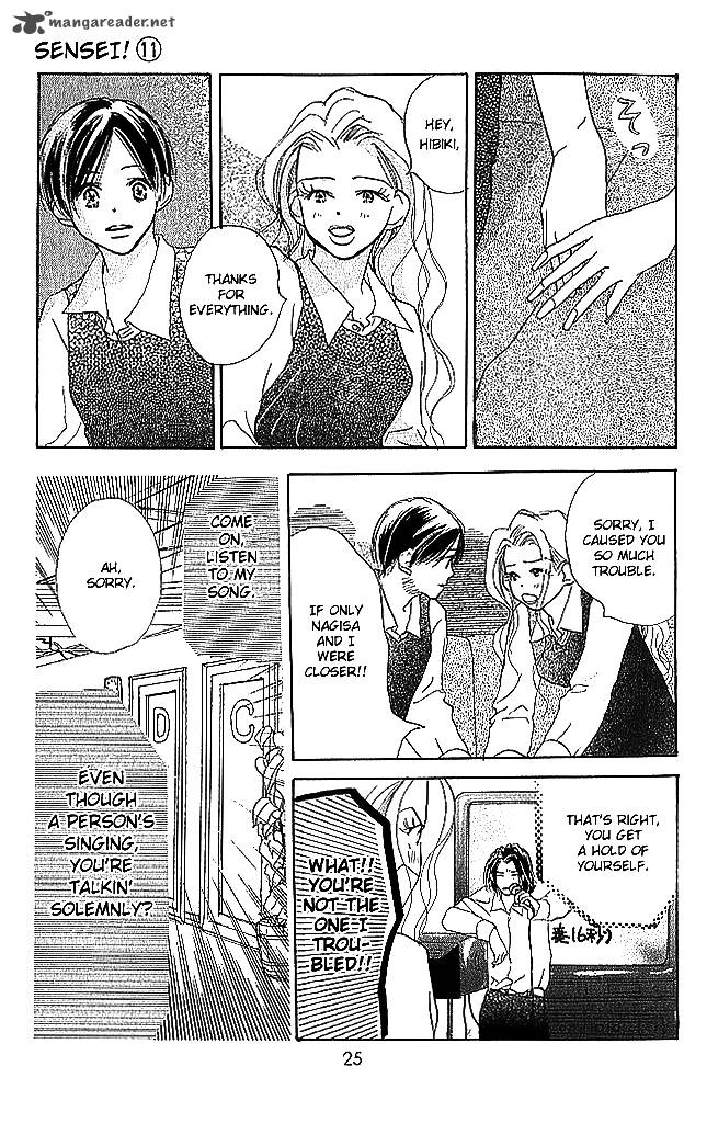 Sensei Chapter 45 Page 27