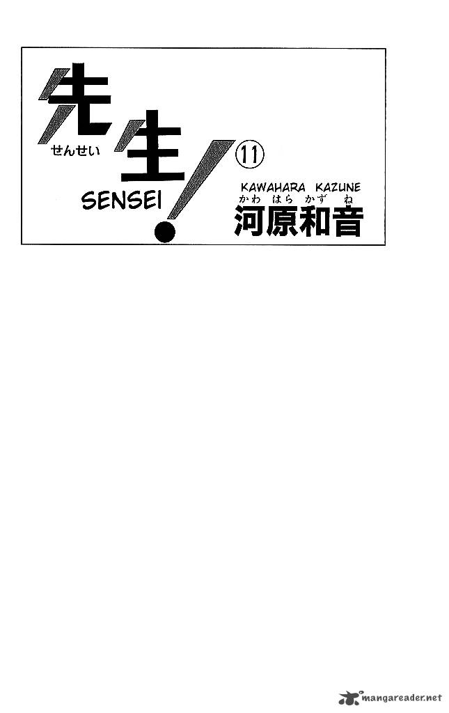 Sensei Chapter 45 Page 3