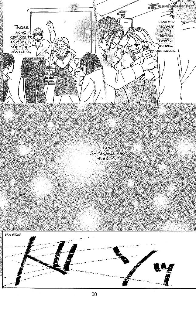 Sensei Chapter 45 Page 31