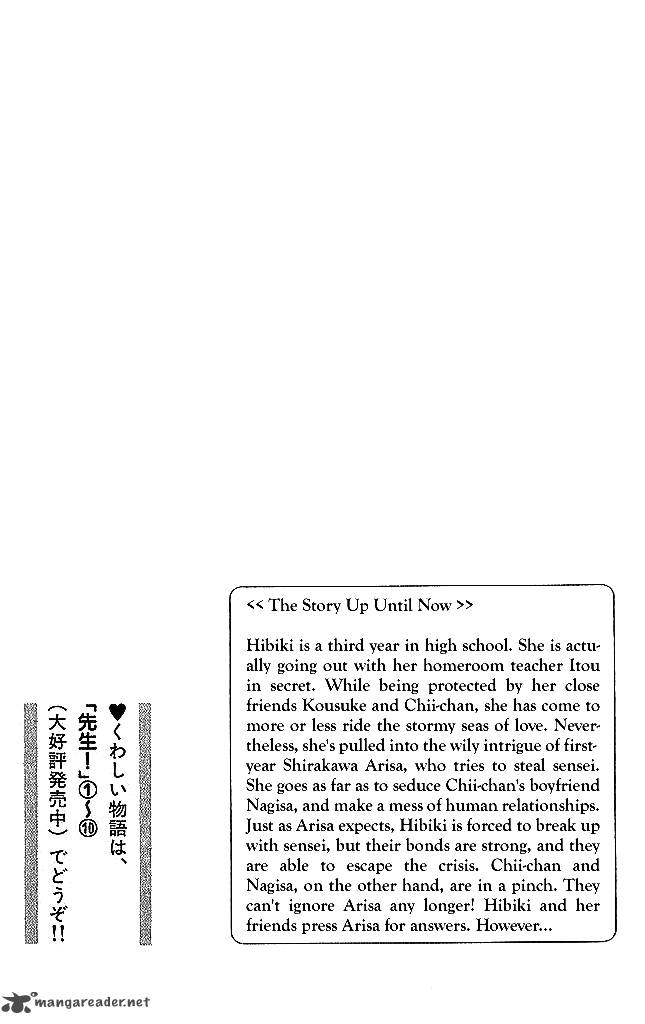 Sensei Chapter 45 Page 4