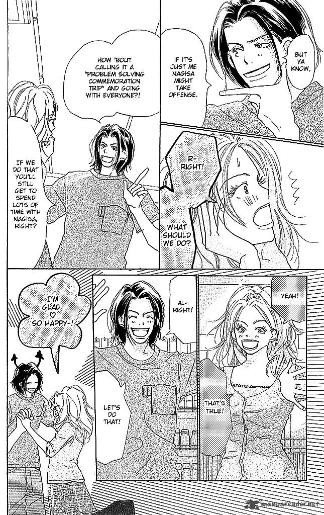 Sensei Chapter 46 Page 11