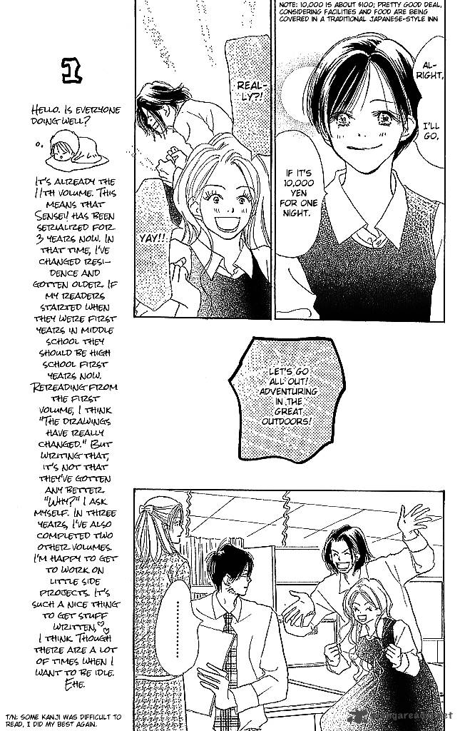 Sensei Chapter 46 Page 14