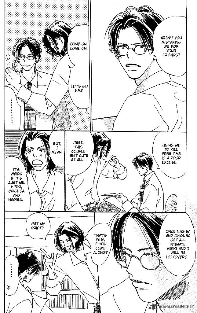 Sensei Chapter 46 Page 15