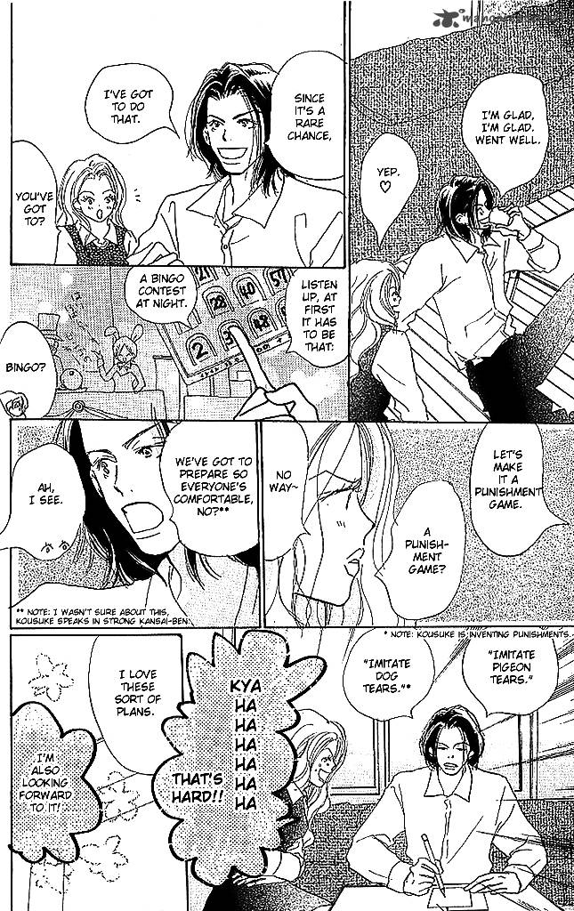 Sensei Chapter 46 Page 17