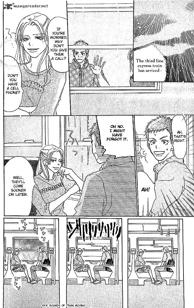 Sensei Chapter 46 Page 25
