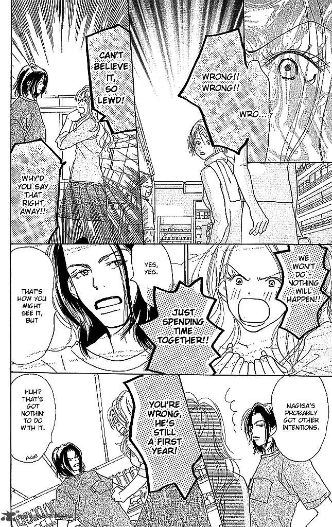Sensei Chapter 46 Page 9