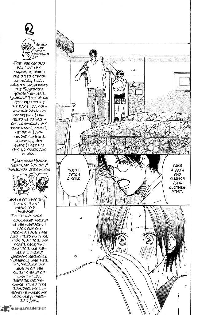 Sensei Chapter 47 Page 11