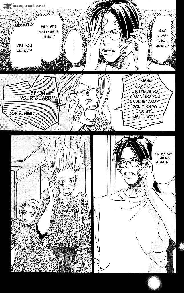 Sensei Chapter 47 Page 17