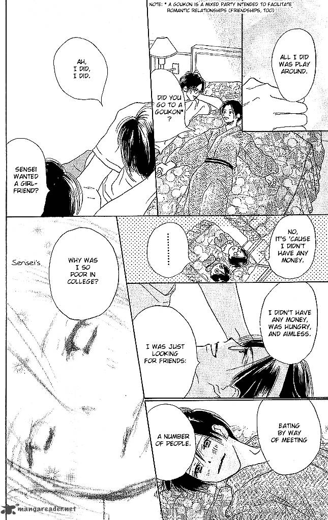 Sensei Chapter 47 Page 33