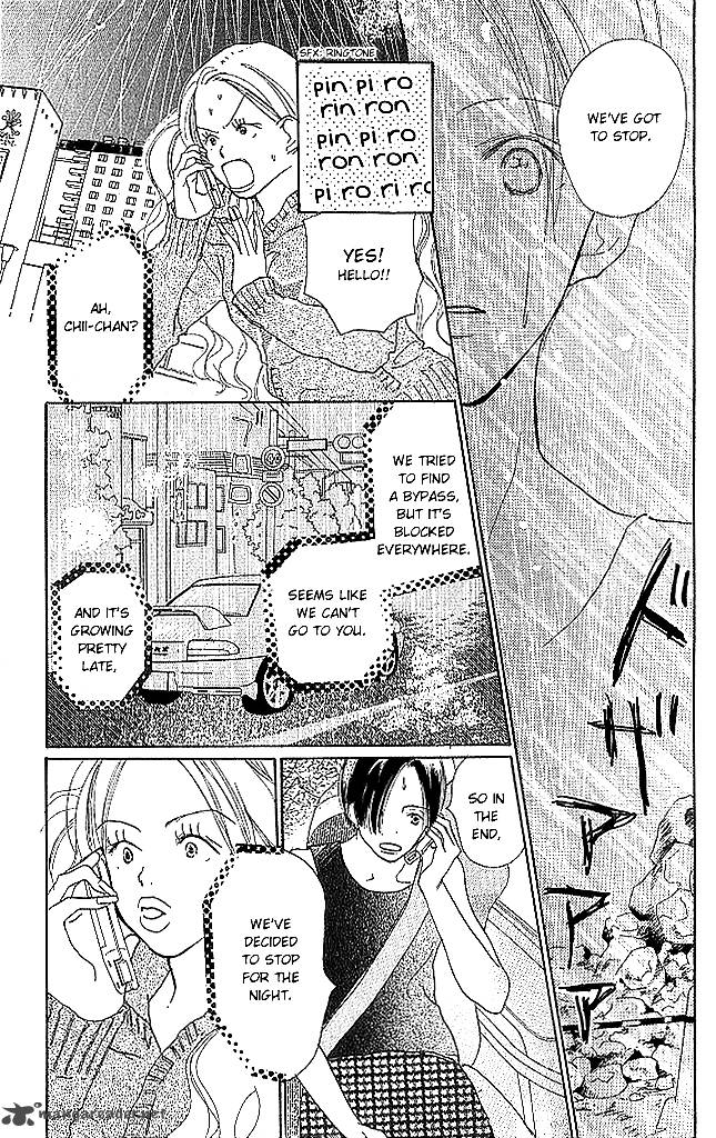 Sensei Chapter 47 Page 5