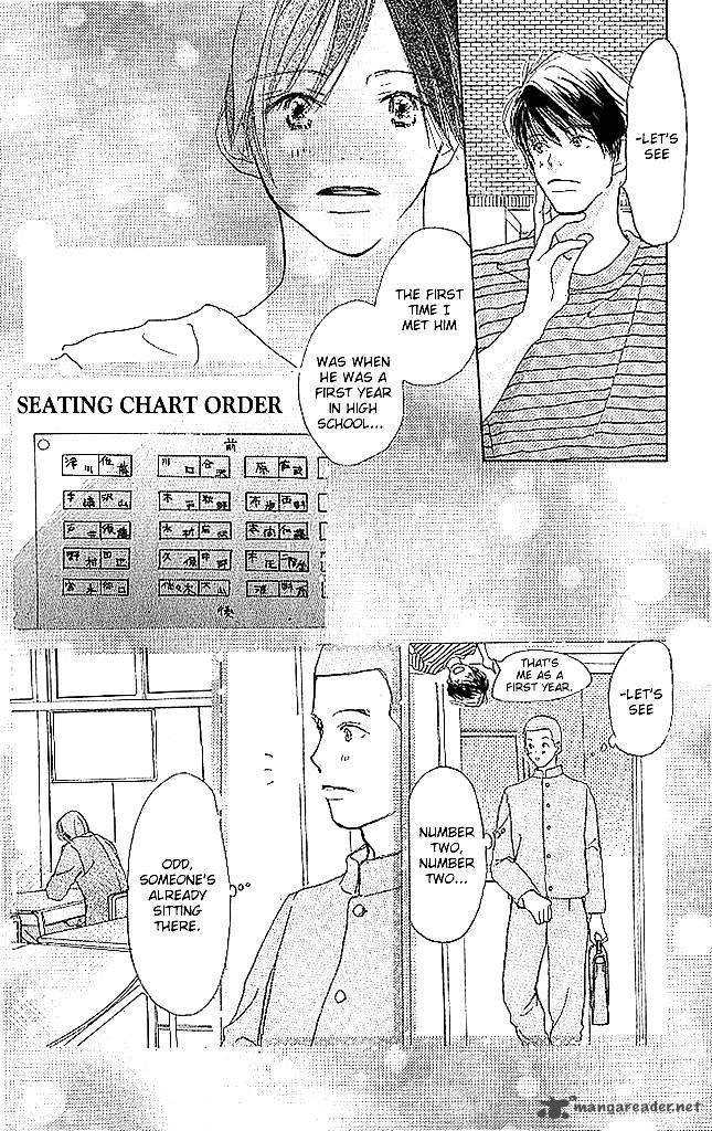 Sensei Chapter 48 Page 17