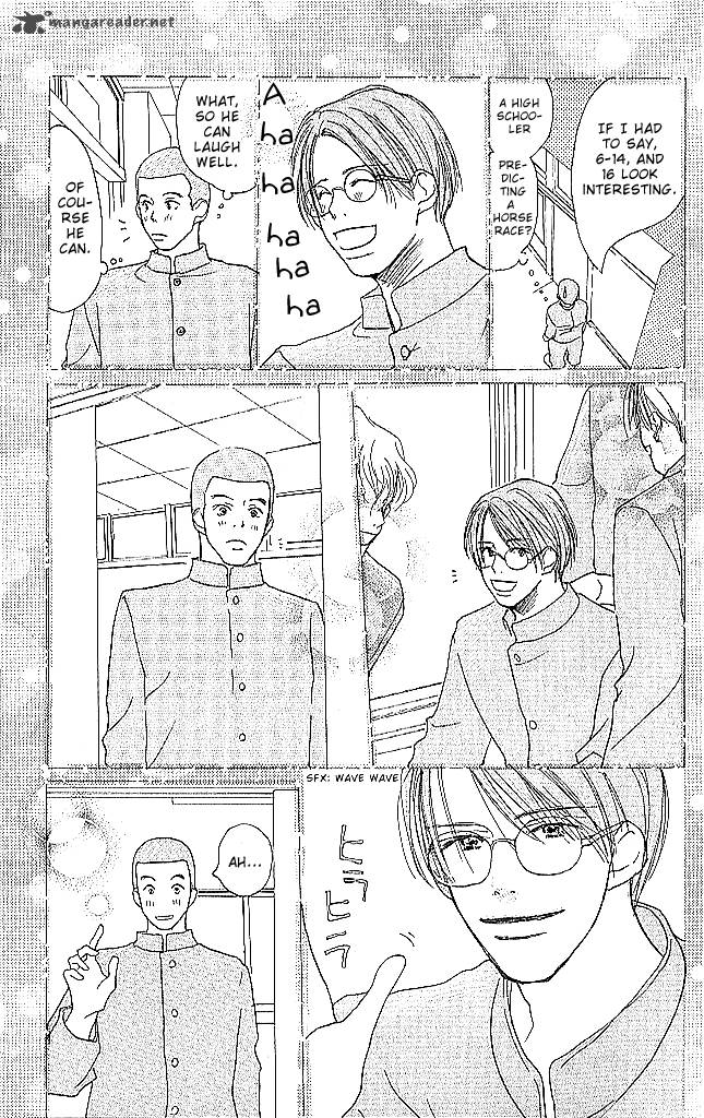 Sensei Chapter 48 Page 20