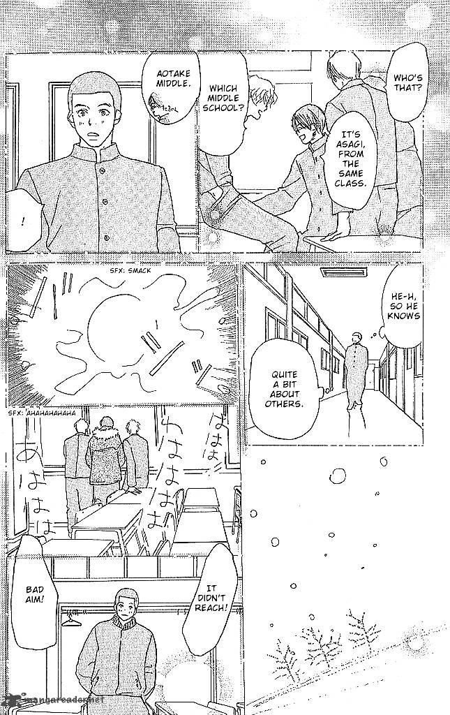 Sensei Chapter 48 Page 21