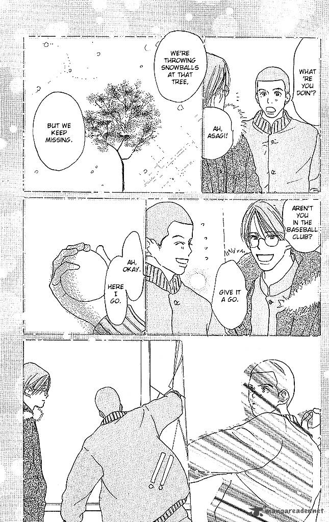 Sensei Chapter 48 Page 22
