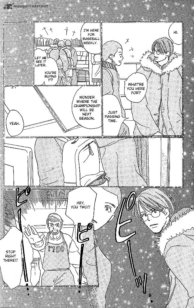 Sensei Chapter 48 Page 25