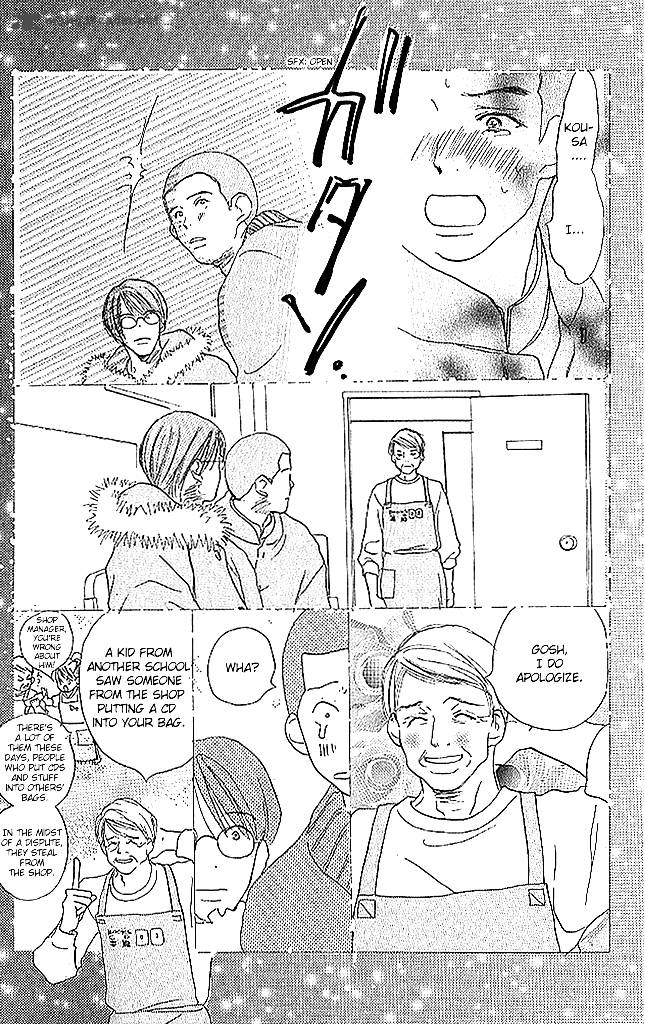 Sensei Chapter 48 Page 29