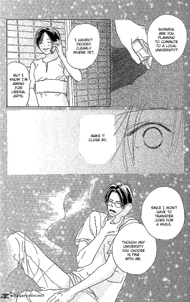 Sensei Chapter 48 Page 41