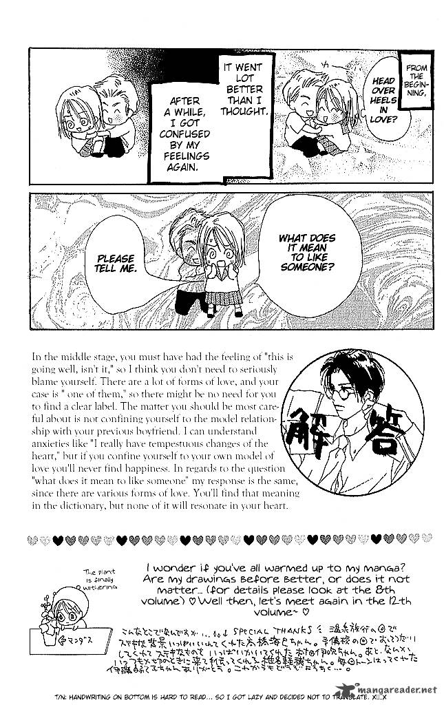 Sensei Chapter 48 Page 46