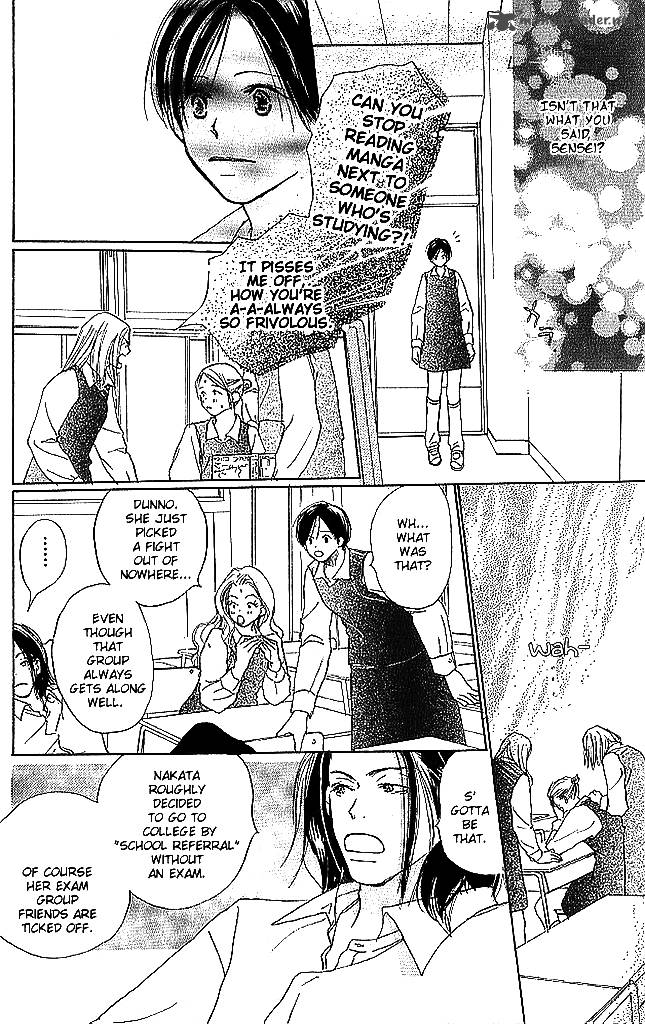 Sensei Chapter 49 Page 14