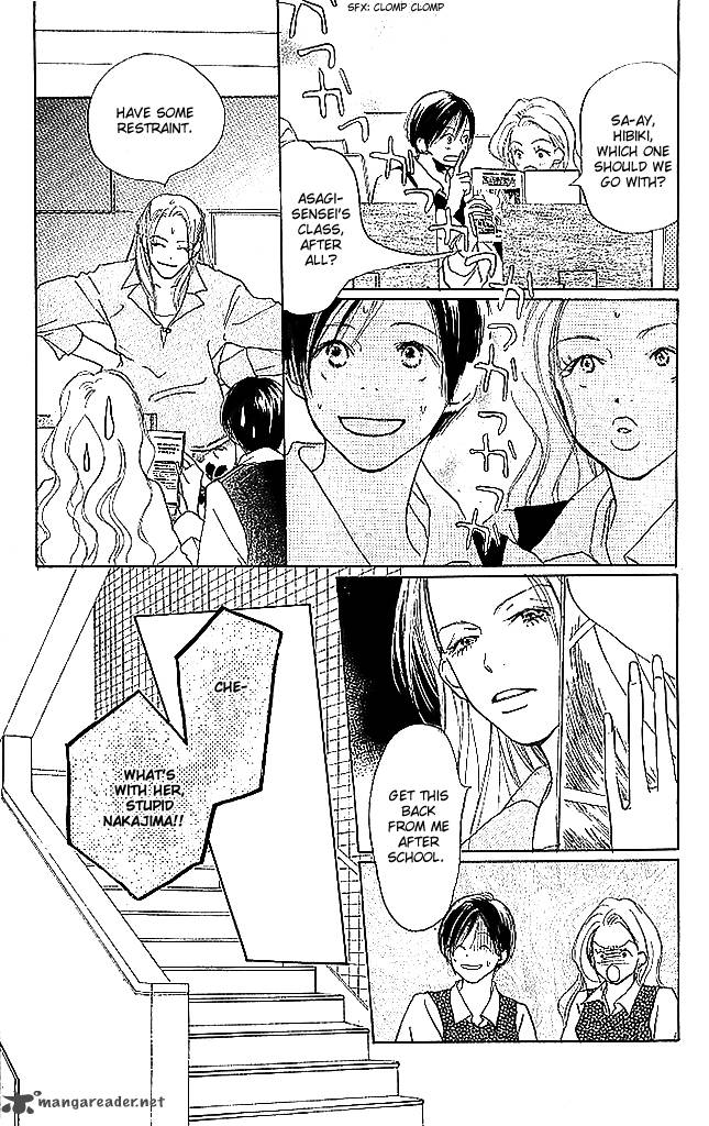 Sensei Chapter 49 Page 17