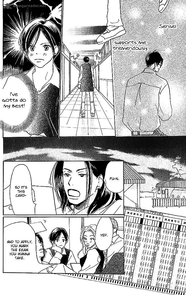 Sensei Chapter 49 Page 24