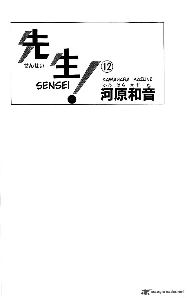 Sensei Chapter 49 Page 3