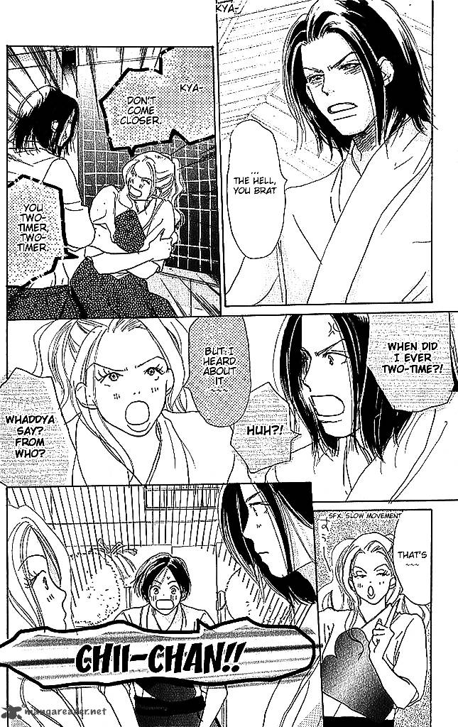 Sensei Chapter 50 Page 15