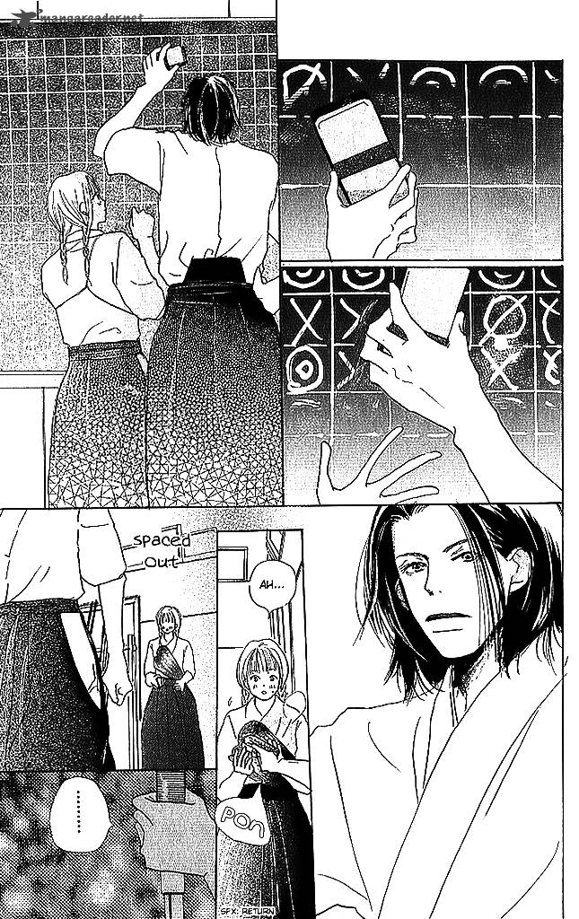 Sensei Chapter 50 Page 2