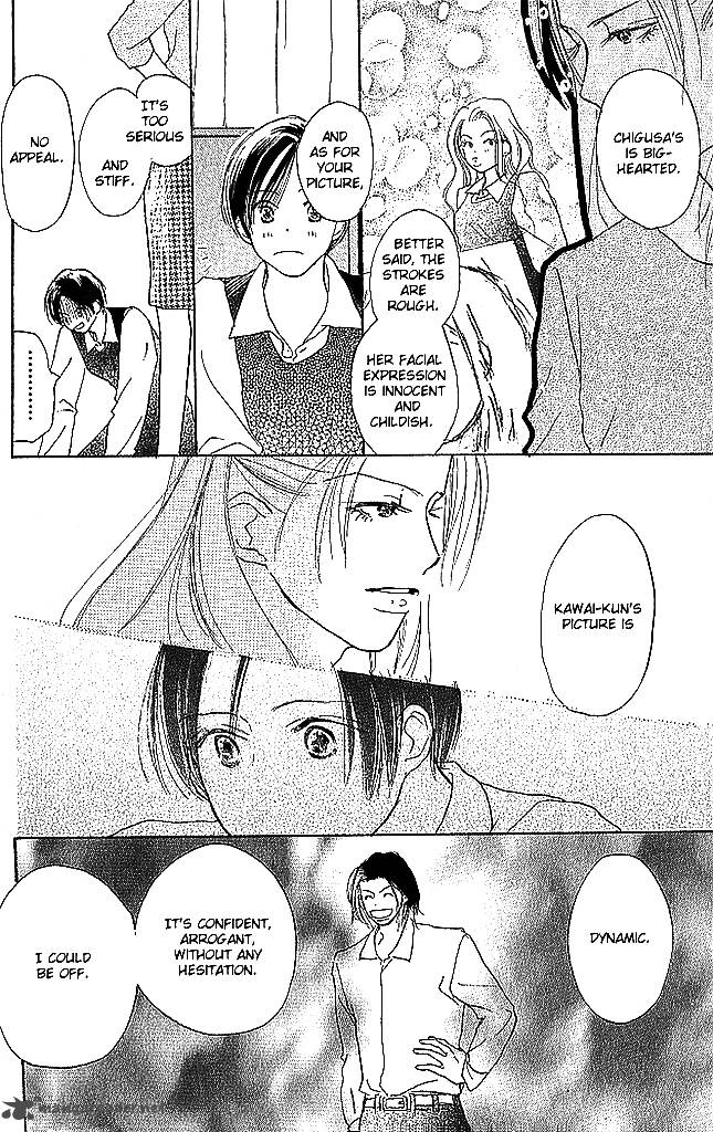 Sensei Chapter 50 Page 23