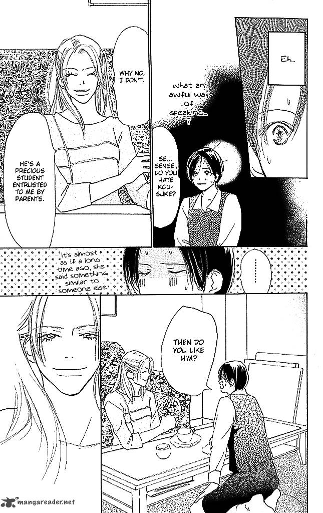 Sensei Chapter 50 Page 24