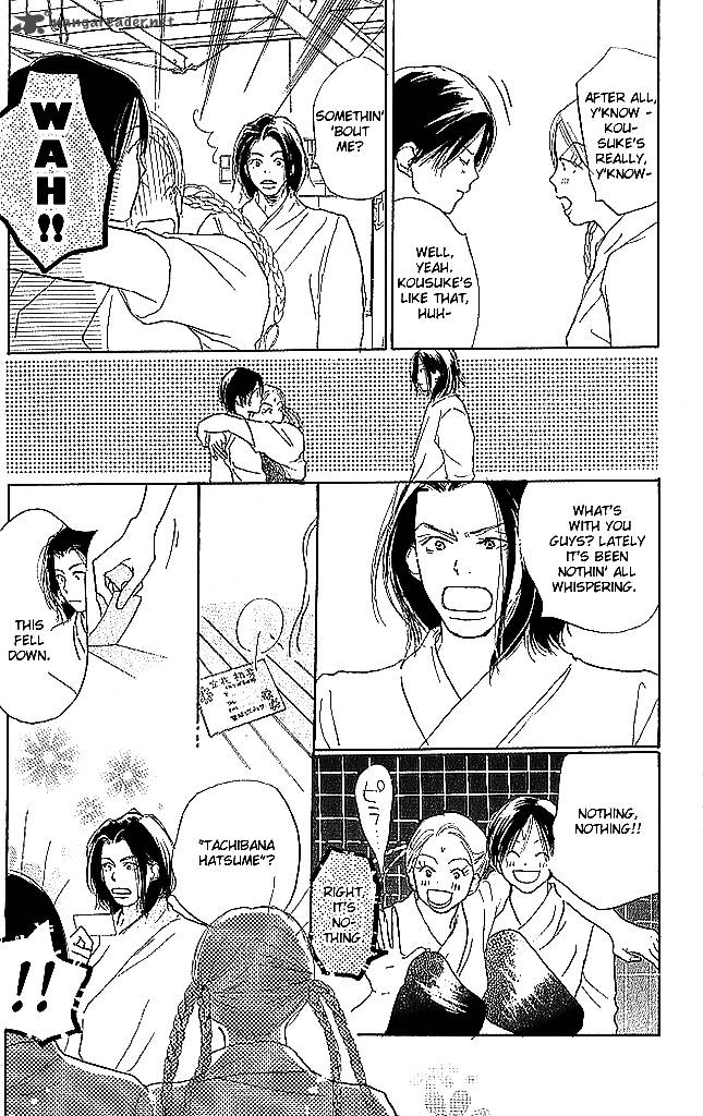 Sensei Chapter 50 Page 27