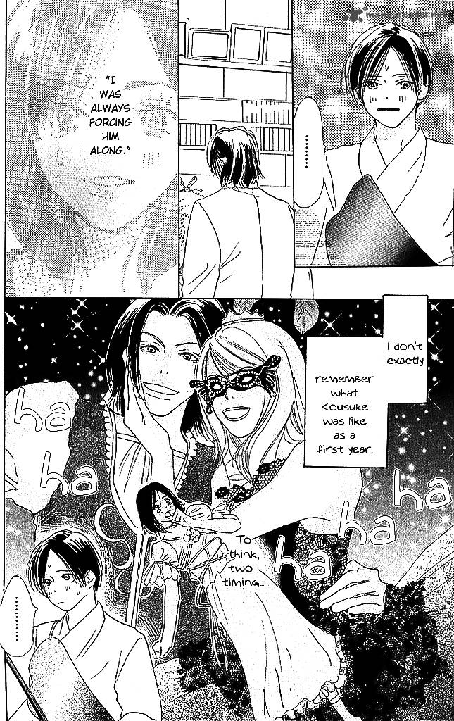 Sensei Chapter 50 Page 3