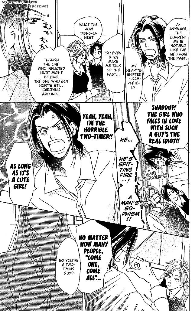 Sensei Chapter 51 Page 17