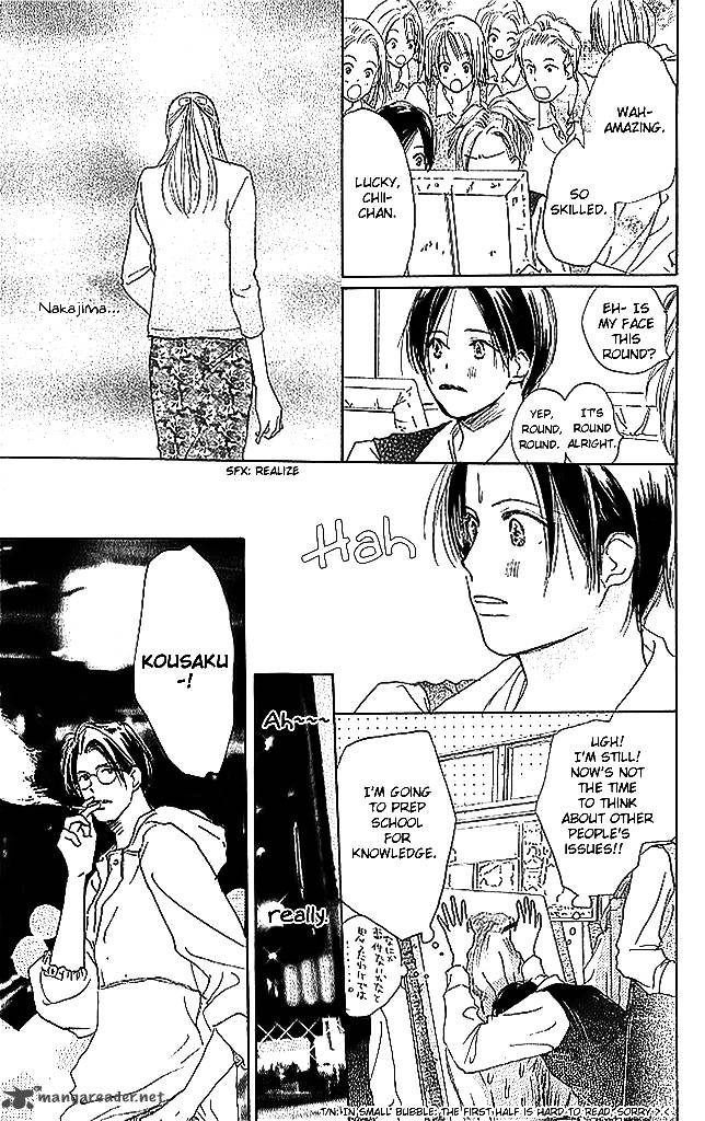Sensei Chapter 51 Page 21