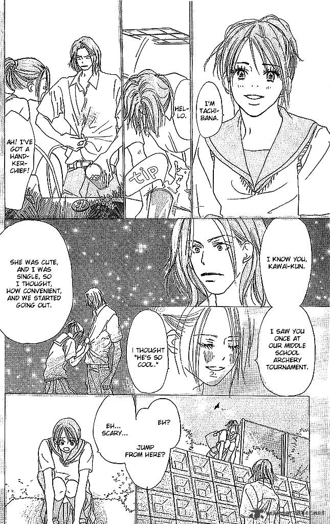 Sensei Chapter 51 Page 32