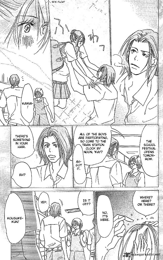 Sensei Chapter 51 Page 33