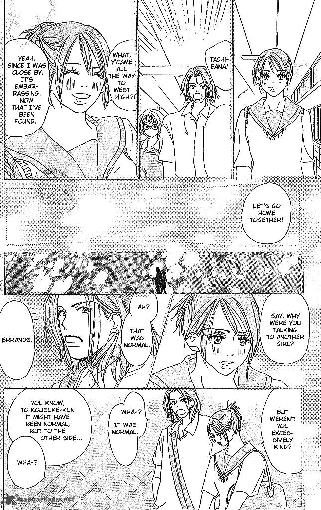 Sensei Chapter 51 Page 34