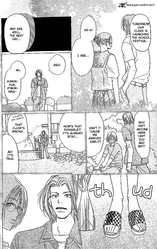 Sensei Chapter 51 Page 36