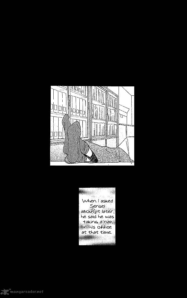 Sensei Chapter 51 Page 43