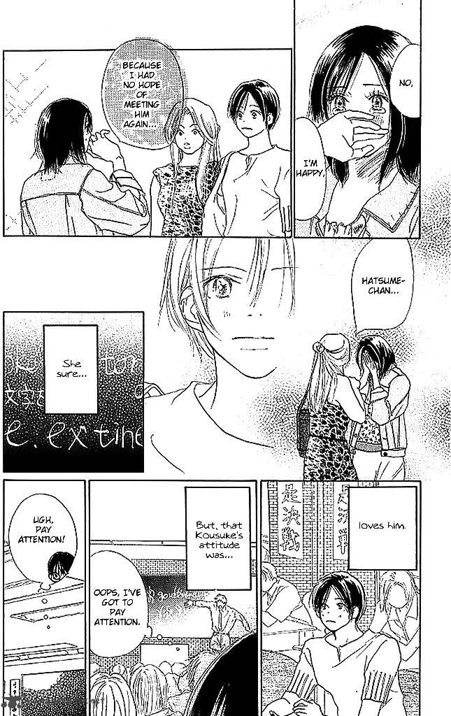 Sensei Chapter 51 Page 8